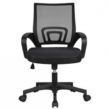 Yaheetech Office Chair Ergonomic Mesh Chair Mid-Back Computer Desk Chair Executive Task Chair w/Lumbar Support Armrests Comfy